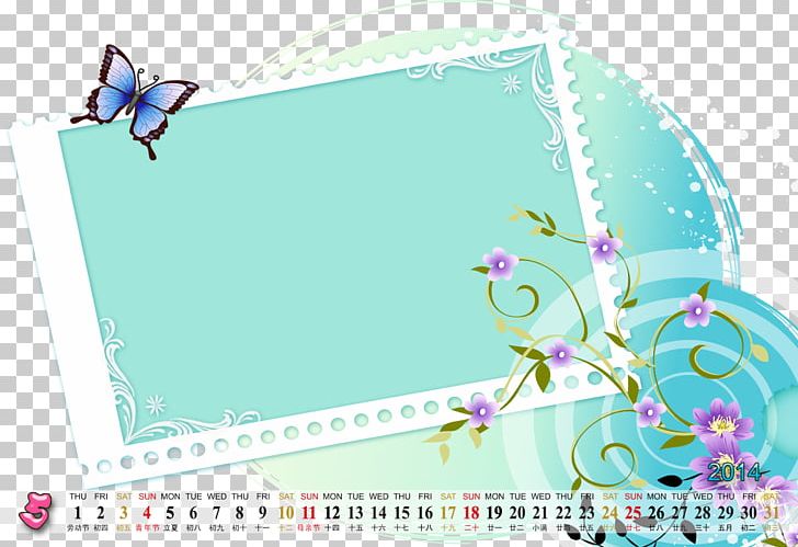 Calendar Animation Cartoon PNG, Clipart, Animation, Aqua, Azure, Blue, Border Texture Free PNG Download