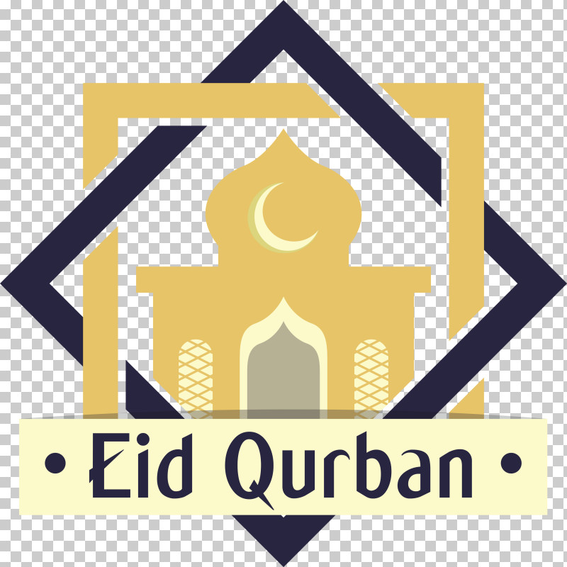 Eid Qurban Eid Al-Adha Festival Of Sacrifice PNG, Clipart, Adkar Sabah, Android, Dua, Eid Al Adha, Eid Qurban Free PNG Download