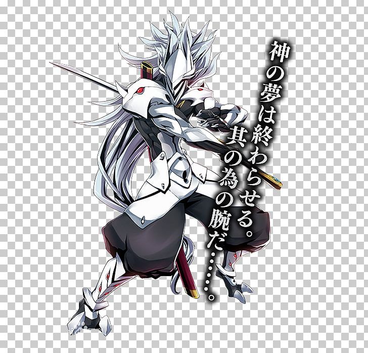 BlazBlue: Central Fiction BlazBlue: Cross Tag Battle BlazBlue: Continuum Shift BlazBlue: Calamity Trigger BlazBlue: Chrono Phantasma PNG, Clipart, Anime, Arc System Works, Blazblue, Blazblue Calamity Trigger, Blazblue Central Fiction Free PNG Download