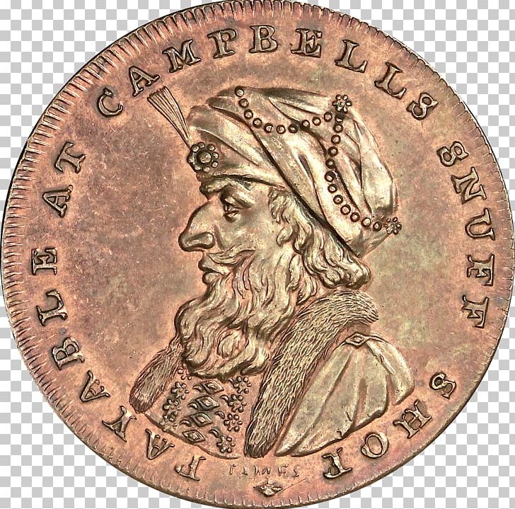 Coin Copper Medal Bronze Ancient History PNG, Clipart, Ancient History, Bronze, Coin, Copper, Currency Free PNG Download