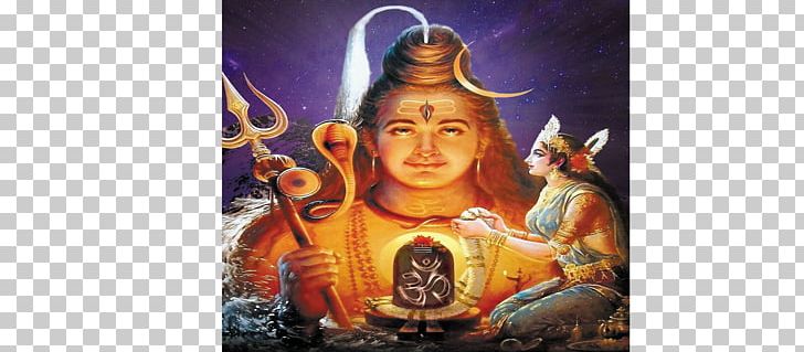 Mahadeva Maha Shivaratri Shikari Deoghar Puja PNG, Clipart, 2018, Art, Computer Wallpaper, Desktop Wallpaper, Hunting Free PNG Download