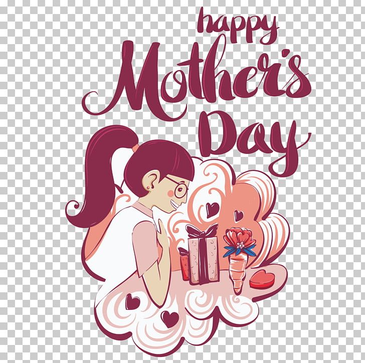 Gift Mothers Day Greeting Card PNG, Clipart, Birthday, Cartoon, Christmas Gifts, Decoration, Fictional Character Free PNG Download