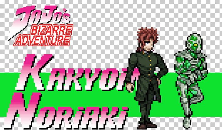 Noriaki Kakyoin JoJo's Bizarre Adventure Pixel Art Digital Art Character PNG, Clipart,  Free PNG Download