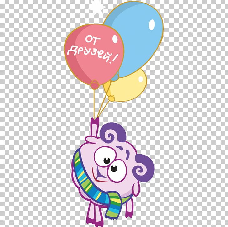 T-shirt Barash Balloon Крутые майки Kremenchuk PNG, Clipart, Area, Baby Toys, Balloon, Barash, Character Free PNG Download