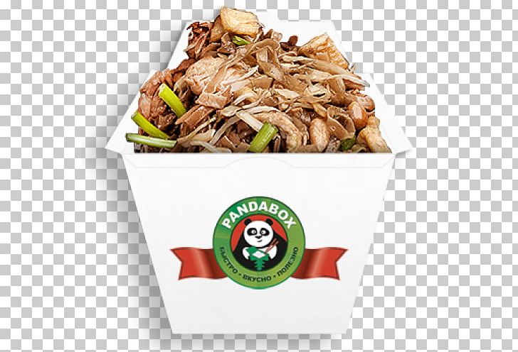Vegetarian Cuisine Chinese Noodles Chicken Fried Rice Thai Cuisine PNG, Clipart, Animals, Beef, Cellophane Noodles, Chicken, Chinese Cuisine Free PNG Download