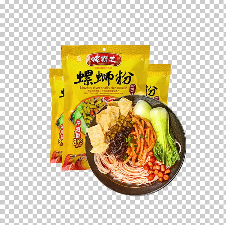 Liuzhou Luosifen Instant Noodle Food PNG, Clipart, Animals, Color Powder, Convenience Food, Cuisine, Food Free PNG Download