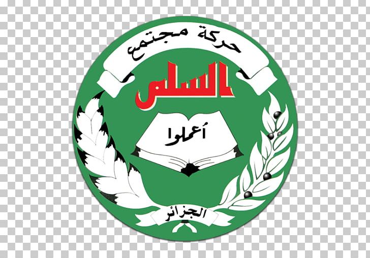 Movement Of Society For Peace Algiers Algerian Municipal Elections PNG, Clipart, Algeria, Algiers, Algiers Province, App, Area Free PNG Download