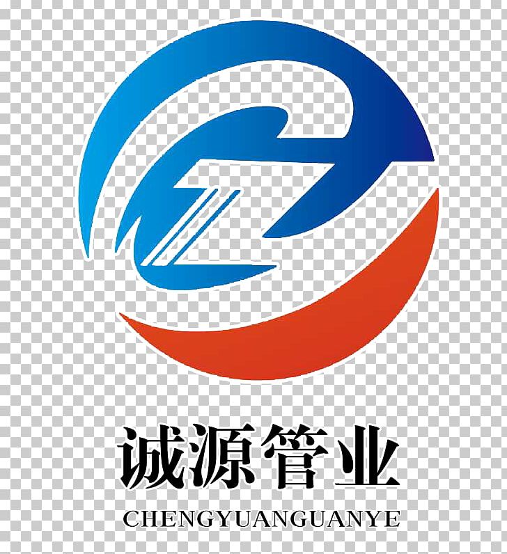 Tube Pipe Cangzhou Polyethylene Business PNG, Clipart, Alibaba, Area, Brand, Business, Cangzhou Free PNG Download