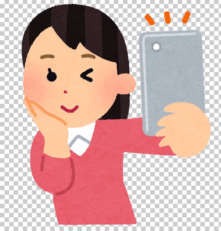 Selfie いらすとや Child Photography PNG, Clipart, Boy, Cheek, Child, Communication, Ear Free PNG Download