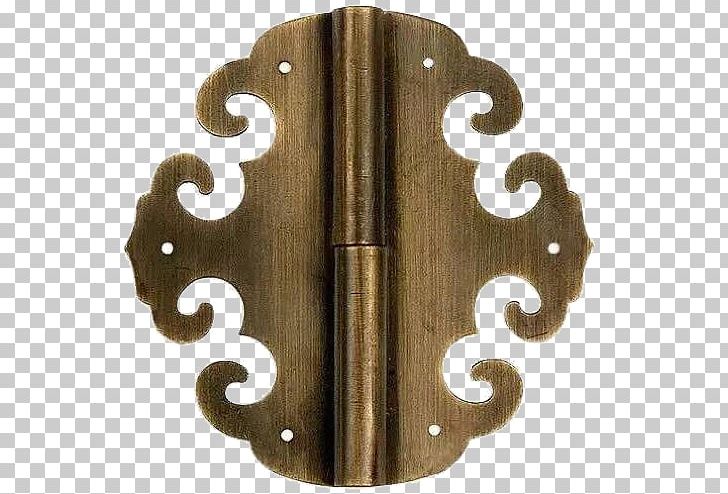 Hinge Door Brass Cabinetry Bronze PNG, Clipart, Bra, Cartoon Cloud, Chinese Furniture, Cloud, Cloud Computing Free PNG Download