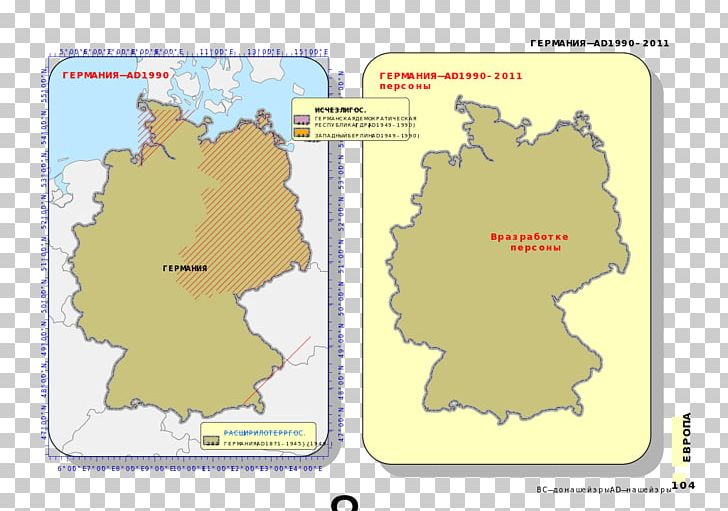 Map Line Ecoregion Tuberculosis UMTS PNG, Clipart, Area, Ecoregion, Germany Map, Line, Map Free PNG Download