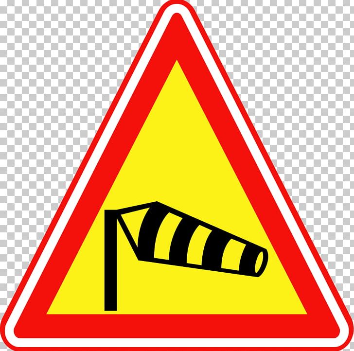 Traffic Sign Road Animal Sauvage Street Name Sign PNG, Clipart,  Free PNG Download