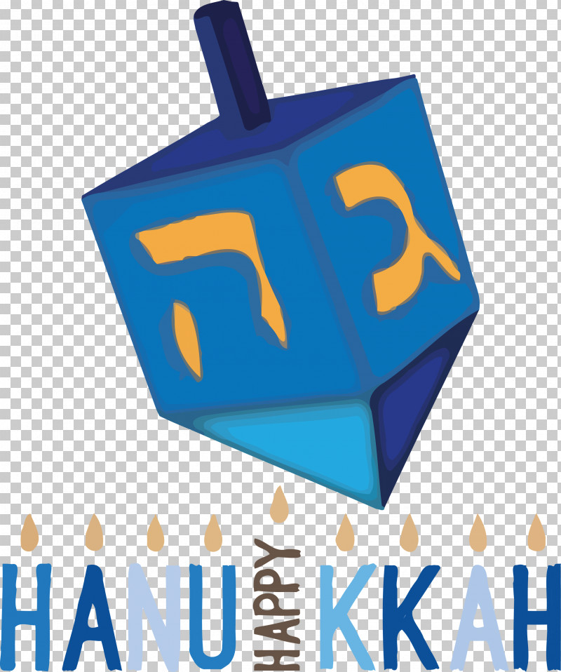 Hanukkah Jewish Festival Festival Of Lights PNG, Clipart, Electric Blue M, Festival Of Lights, Hanukkah, Jewish Festival, Line Free PNG Download