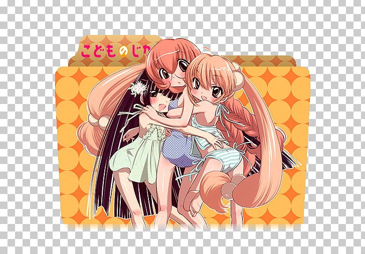 Kodomo No Jikan Mangaka Children's Anime And Manga PNG, Clipart,  Free PNG Download