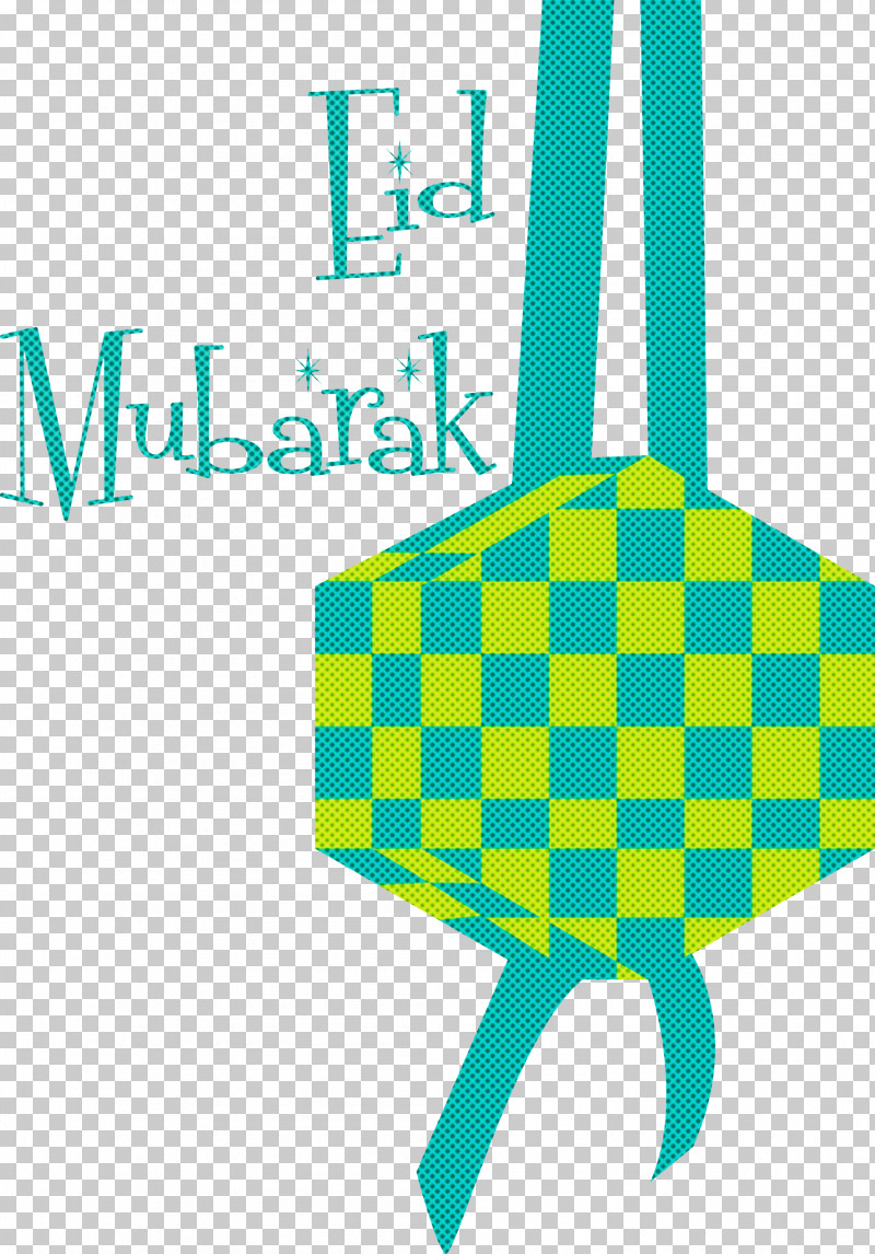 Eid Mubarak Ketupat PNG, Clipart, Abstract Art, Art Exhibition, Art Museum, Arts Festival, Cover Art Free PNG Download