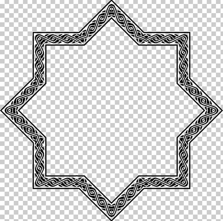 El Coran (the Koran PNG, Clipart, Angle, Area, Black And White, Computer Icons, Extend Free PNG Download