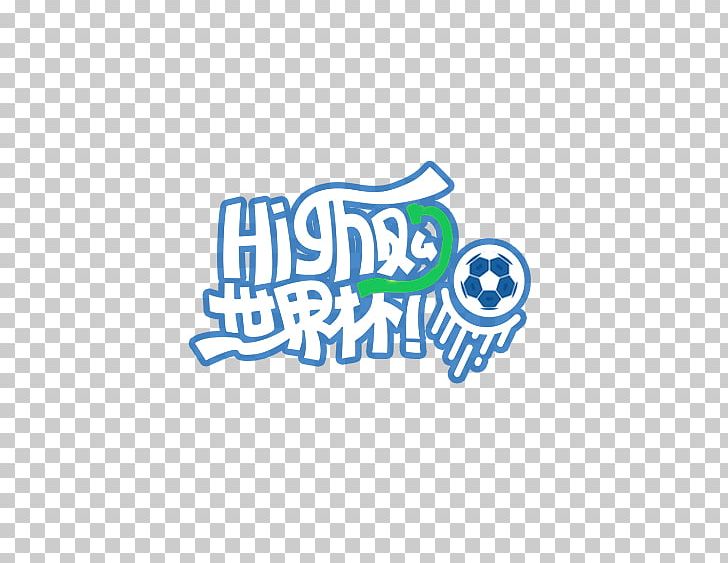 FIFA World Cup Football Drawing PNG, Clipart, Area, Around The World, Ball, Blue, Brand Free PNG Download