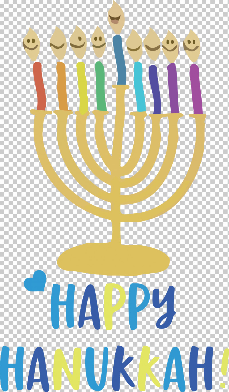Happy Hanukkah Hanukkah Jewish Festival PNG, Clipart, Christmas Day, Dreidel, Hanukkah, Hanukkah Hanukkah Menorah, Hanukkah Menorah Free PNG Download