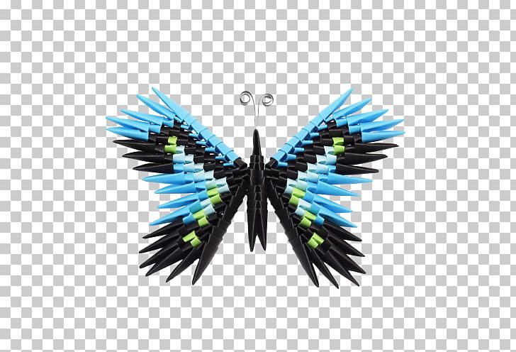 Butterfly Library Origami History Role-playing Game PNG, Clipart, 2017, Butterfly, Feather, Football Player, History Free PNG Download