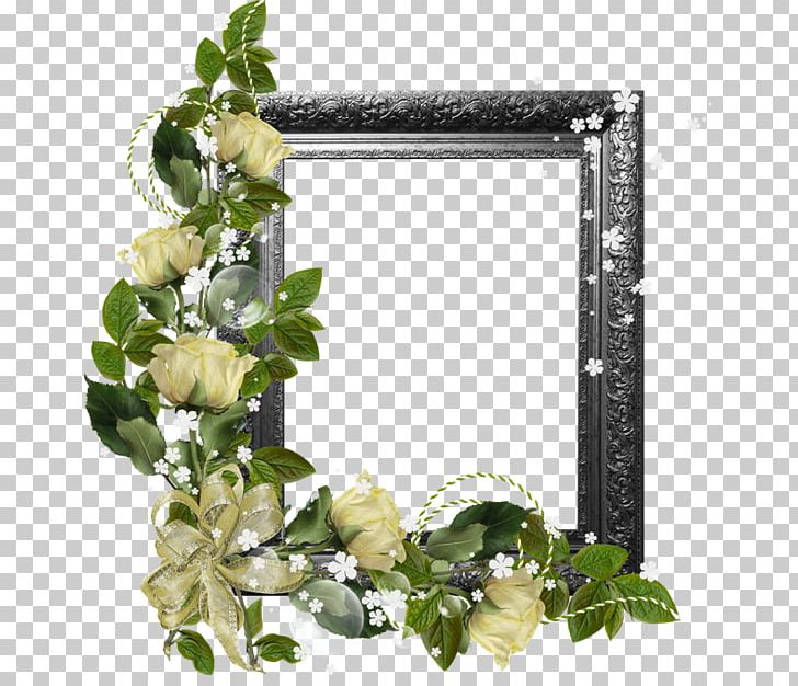 Islam Allah Muslim Frames PNG, Clipart, Allah, Cut Flowers, Flora, Floral Design, Flower Free PNG Download