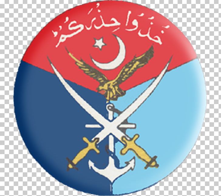 Pakistan Army Operation Radd-ul-Fasaad Tehrik-i-Taliban Pakistan Inter-Services Public Relations PNG, Clipart, Army, Interservices Intelligence, Interservices Public Relations, Military, Miscellaneous Free PNG Download