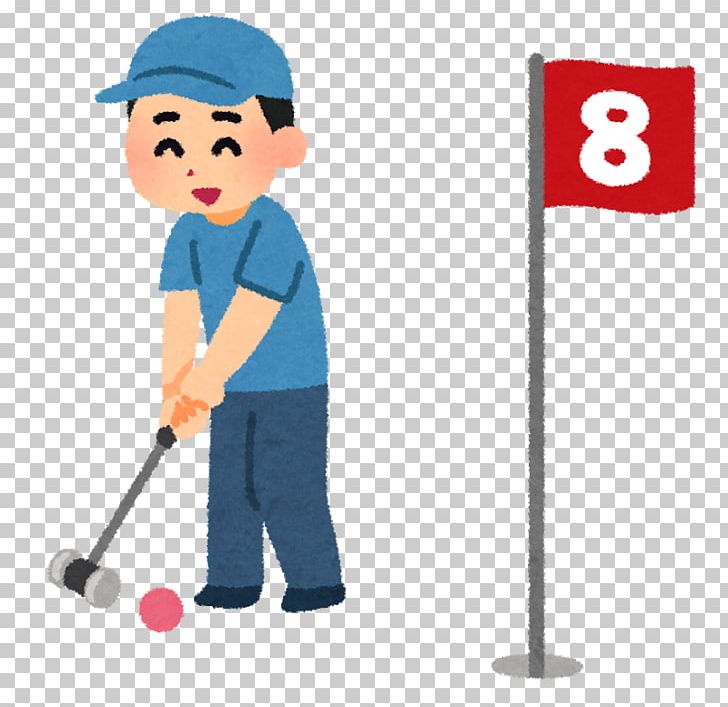 マレットゴルフ Golf Sport Ball Percussion Mallet PNG, Clipart, Ball, Baseball, Baseball Equipment, Dementia, Golf Free PNG Download