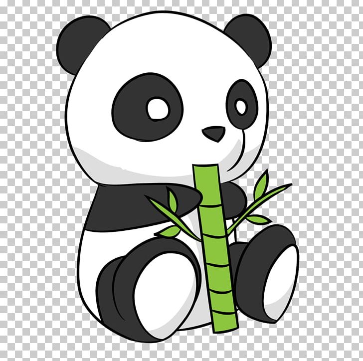 Giant Panda Drawing Cuteness PNG, Clipart, Artwork, Bear, Black And White, Carnivoran, Clip Art Free PNG Download