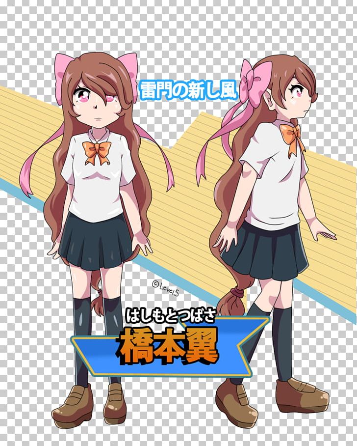 Inazuma Eleven: Balance Of Ares Video Game Orange County Gematsu PNG, Clipart, Anime, Cartoon, Character, Clothing, Com Free PNG Download