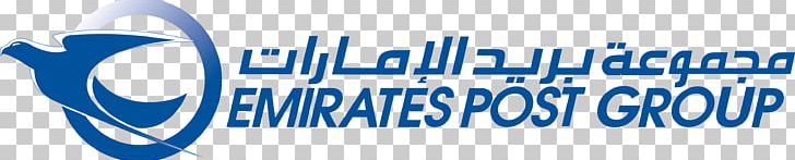 Abu Dhabi Ruwais Emirates Post Dafza Mail PNG, Clipart, Abu Dhabi, Blue, Brand, Business, Dubai Free PNG Download