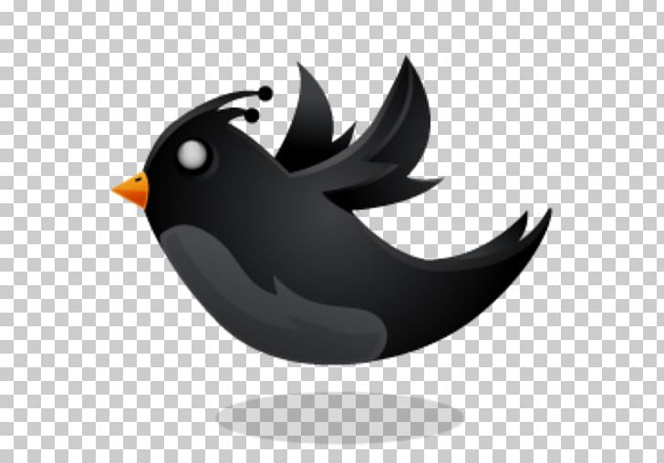 Bird Computer Icons Emoticon PNG, Clipart, Animals, App, Beak, Bird, Blog Free PNG Download