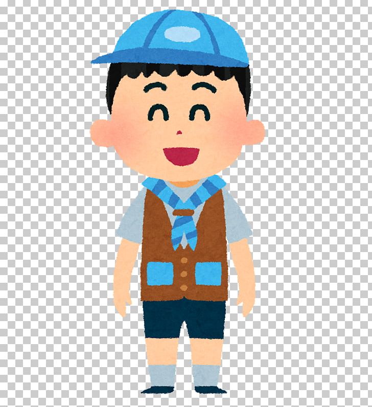 Scouting Scout Association Of Japan PNG, Clipart, Blog, Boy, Boy Scout, Cartoon, Child Free PNG Download