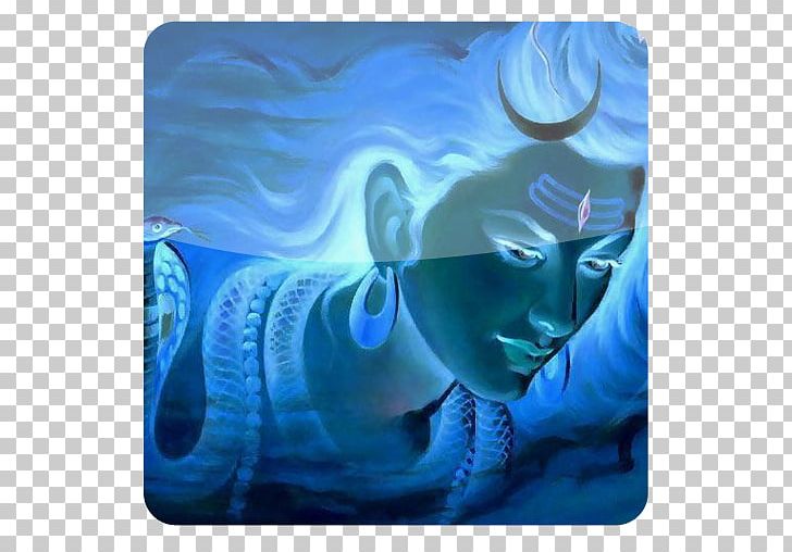 Mahadeva Om Namah Shivaya Hinduism Maha Shivaratri PNG, Clipart, Angry Lord Shiva, Brahma, Electric Blue, Fictional Character, God Free PNG Download