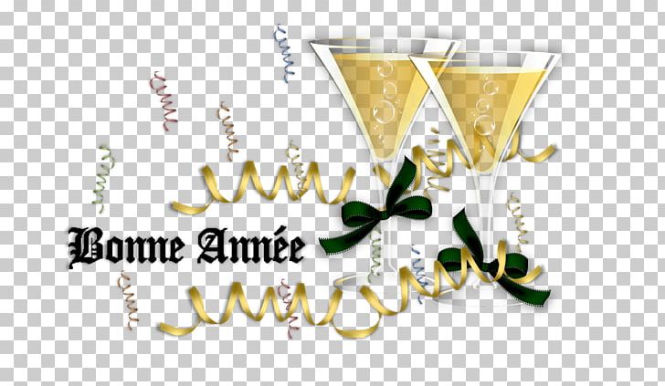 Champagne Fêtes De Fin D'année New Year Party Christmas PNG, Clipart,  Free PNG Download