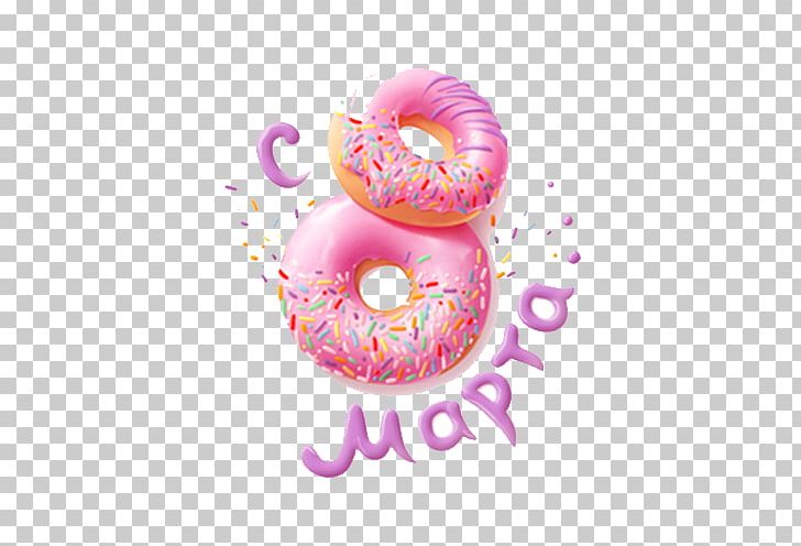 Doughnut VKontakte Pink PNG, Clipart, Adobe Illustrator, Dessert, Donut, Donuts, Doughnut Free PNG Download