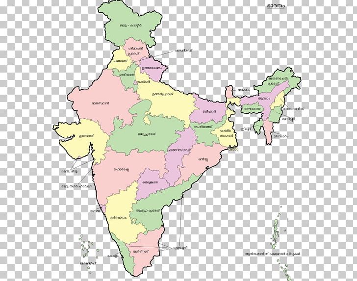 States And Territories Of India Map PNG, Clipart, Area, Atlas, Clip Art, Ecoregion, Fictional Character Free PNG Download