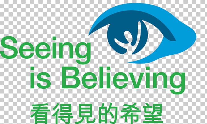Logo Standard Chartered Seeing Is Believing Brand PNG, Clipart, Area, Bank, Brand, Communication, Graphic Design Free PNG Download