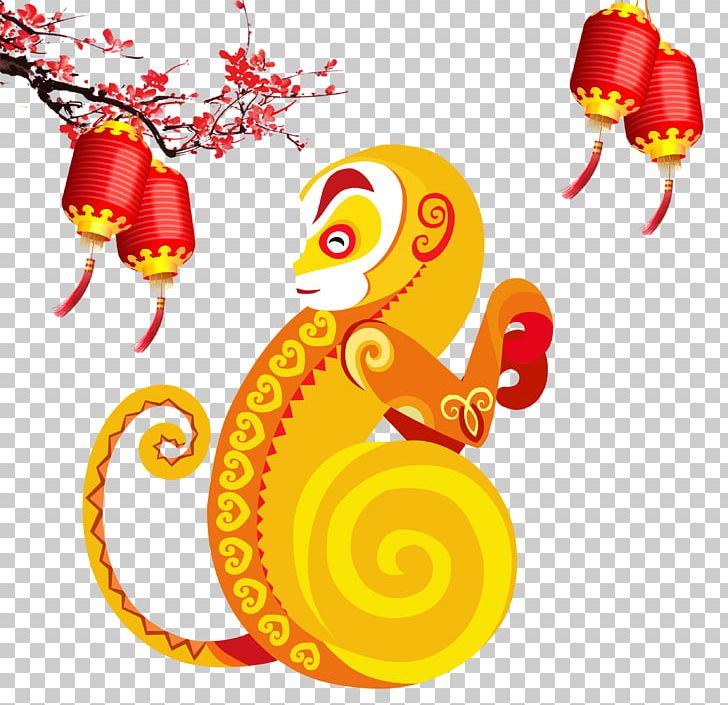 Poster Monkey Chinese New Year PNG, Clipart, 2016, Abstract Pattern, Adobe Illustrator, Animals, Art Free PNG Download