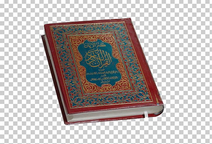 Quran PNG, Clipart, Quran Free PNG Download