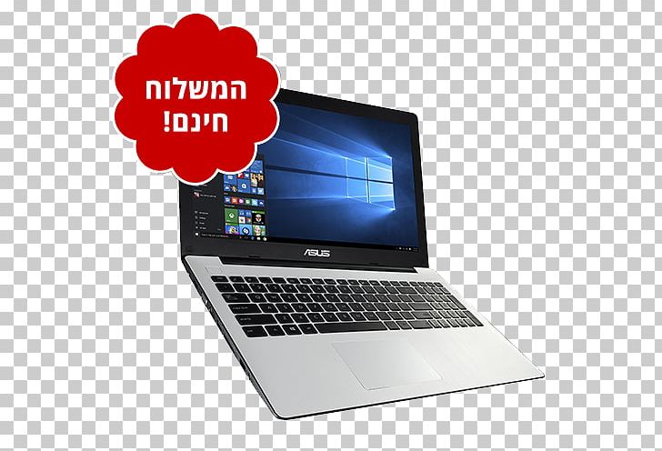 Laptop HP EliteBook Intel Core I5 Multi-core Processor PNG, Clipart, Amd Fx, Asus, Central Processing Unit, Computer, Electronic Device Free PNG Download