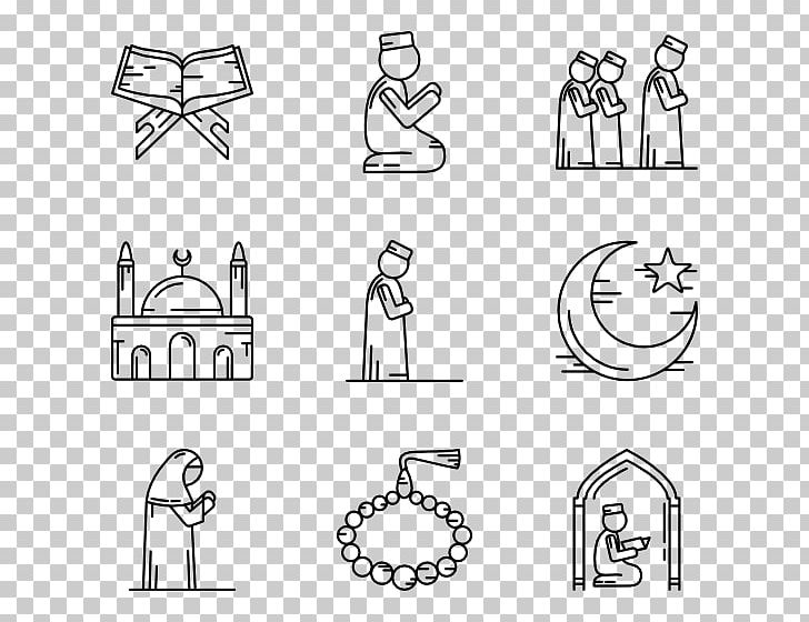 Computer Icons Ramadan PNG, Clipart, Angle, Arm, Art, Artwork, Black And White Free PNG Download