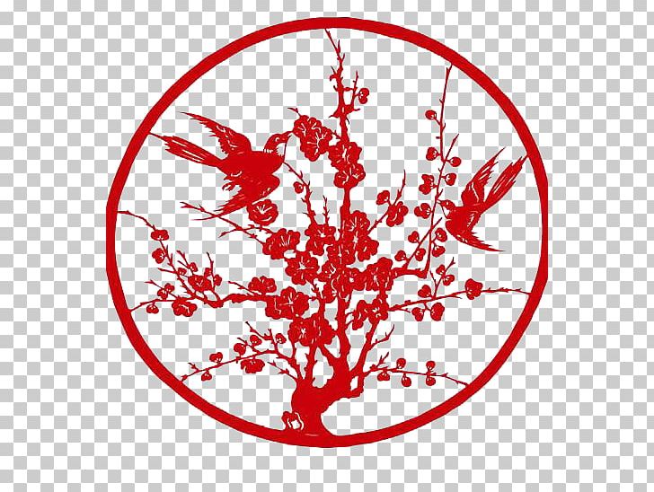 Papercutting Plum Blossom PNG, Clipart, Art, Branch, Chinese New Year, Chinese Paper Cutting, Circle Free PNG Download