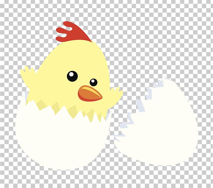 Duck Yellow Beak Illustration PNG, Clipart, Art, Beak, Bird, Broken, Broken Glass Free PNG Download