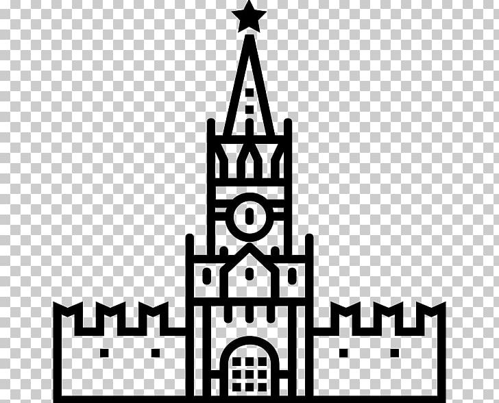 Moscow Computer Icons Monument PNG, Clipart, Black And White, Computer Icons, Encapsulated Postscript, Line, Logo Free PNG Download