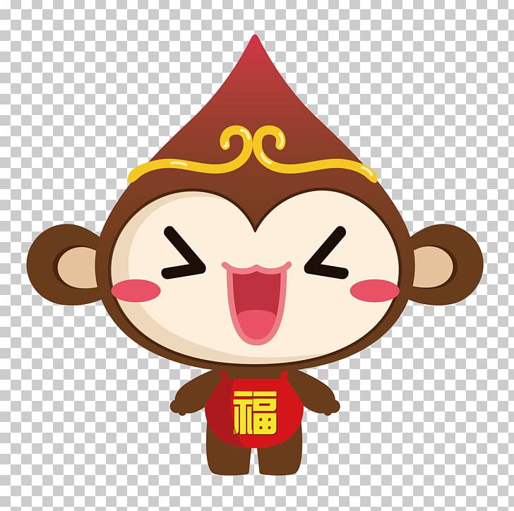 Ape Monkey PNG, Clipart, Animals, Animation, Blessing, Cartoon, Cute Free PNG Download