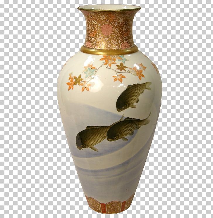 Vase Bottle Retro Style Antique PNG, Clipart, Antique, Artifact, Bottle, Bottles, Bouteille De Cocacola Free PNG Download