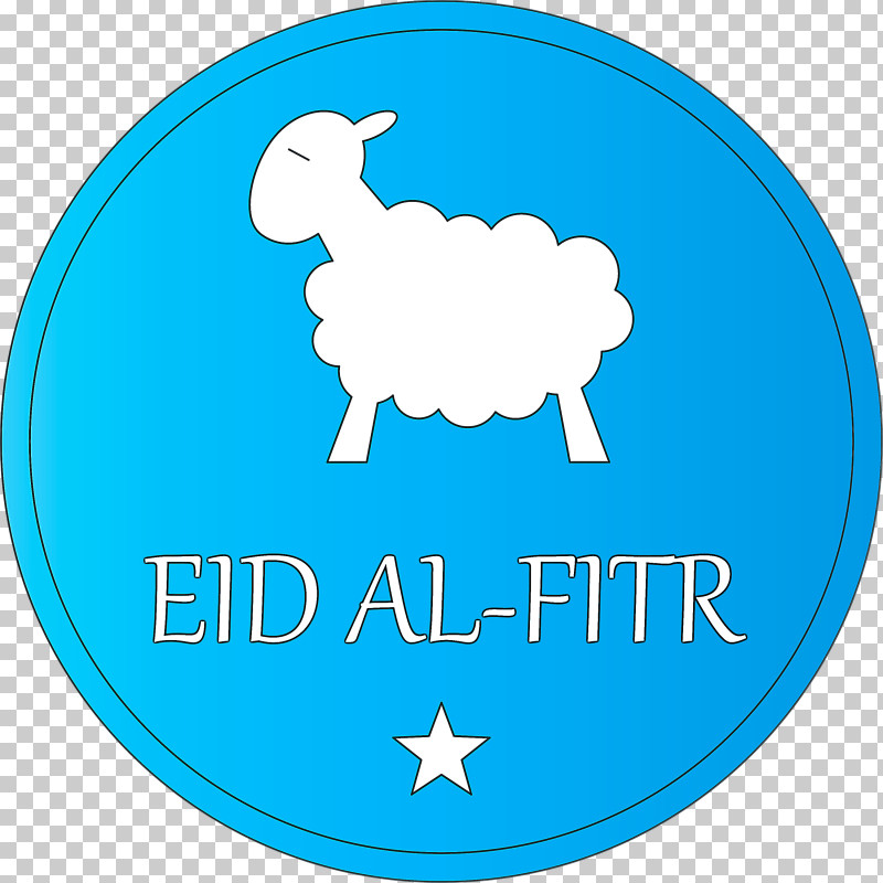Eid Al-Fitr Islamic Muslims PNG, Clipart, Cowgoat Family, Eid Al Adha, Eid Al Fitr, Goats, Islamic Free PNG Download