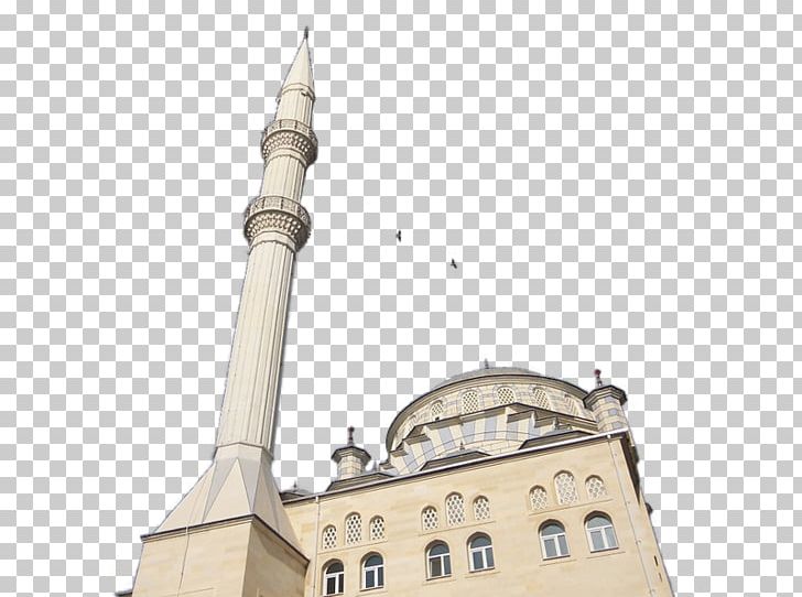 Mosque Photography PNG, Clipart, Adet, Building, Cami, Cami Resimleri, Download Free PNG Download