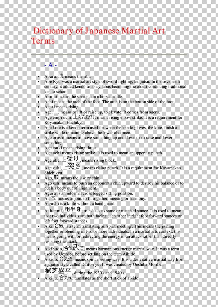 Essay Test Personal Statement University Of Florida Homework PNG, Clipart, Area, Article, Behavior, Document, Education Free PNG Download