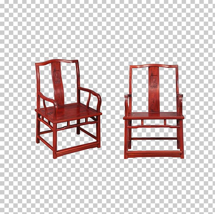 Table Chair Mahogany Furniture Wood PNG, Clipart, Angle, Chair, Chairs, Furniture, Gratis Free PNG Download