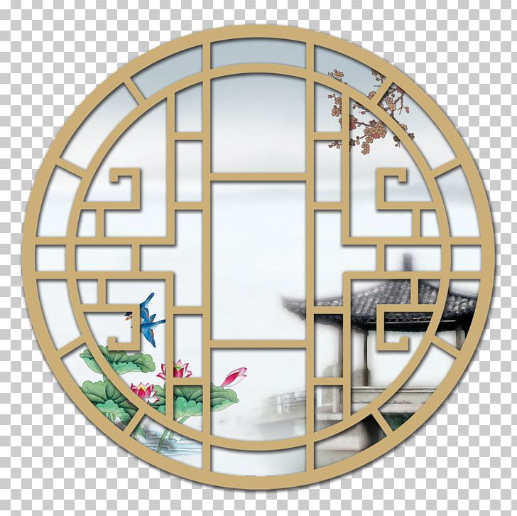 Window Wood Glass PNG, Clipart, Area, Chinoiserie, Circle, Furniture, Glass Free PNG Download